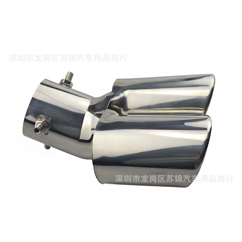 Car Modification Universal One-Out-Two Matte Black Tail Pipe 63mm Double-Out Tail Pipe Muffler Stainless Steel Exhaust Pipe