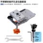 打孔可调木工35mm开孔器