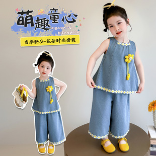 Ůͯţ�����b��2026�¿�����n�惺ͯ����ѝ�Ӄɼ�������L���e�b