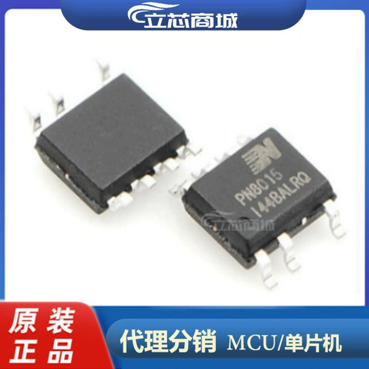 PN8015SSC-R1D пакет SOP-7 Микросхема управления питанием Xinpeng PN8015 8015