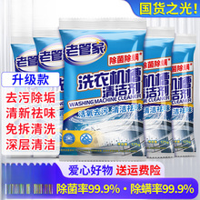 �Ϲܼ�ϴ�C����ϴ���坍�۝n�坍�����LͲʽȫ�ԄӚ�����������