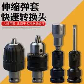 修枝剪;铲子;耙子