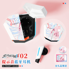 二次元ダーリン代表チーム 02 アニメインイヤーワイヤレス Bluetooth ヘッドセット周辺機器