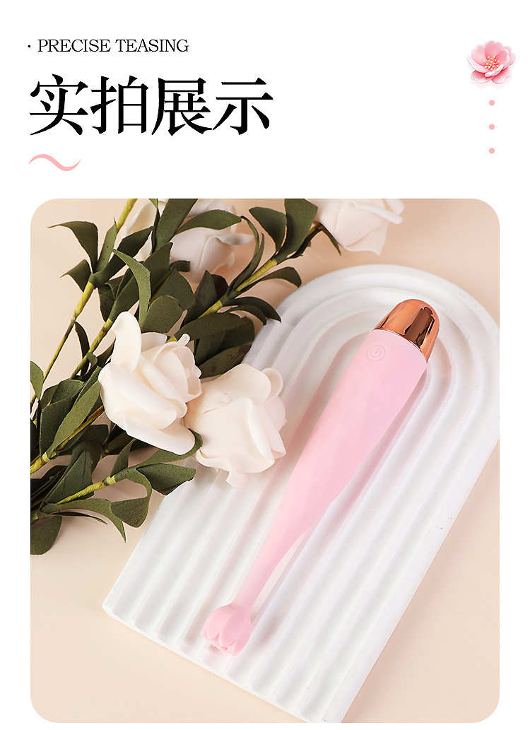 Rechargeable Lotus Multi-Frequency Vibrator Wand, Silicone Heating Teasing Stick, Pink — detail image 23