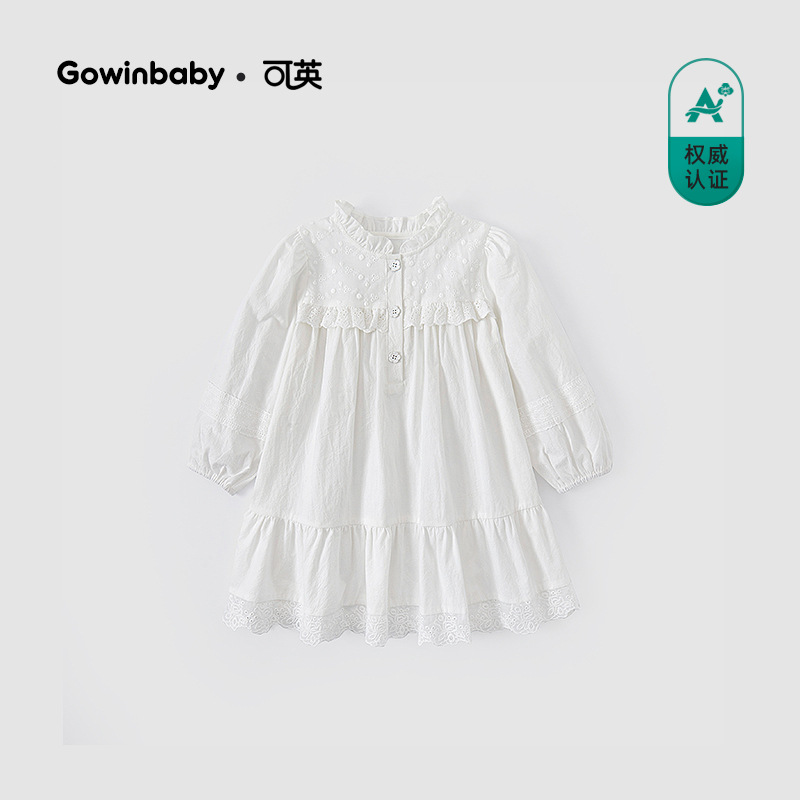 Keye Girls Dress Pure Cotton White 2025 Autumn Baby Girl French Princess Dress Girls Puff Sleeve Shirt Dress