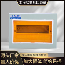 �S��؛Դ�M��늚��� ��·��������������늿��� ������ˮ��