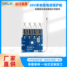 PCC680L-B1 --20V�മ�늳ر��o����Ԫؓ�Oͬ�ڴ����