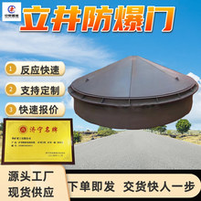 ȫ�Ԅ����������T �_���`�� MFBL7.0/450�ԏ�ʽ���������T