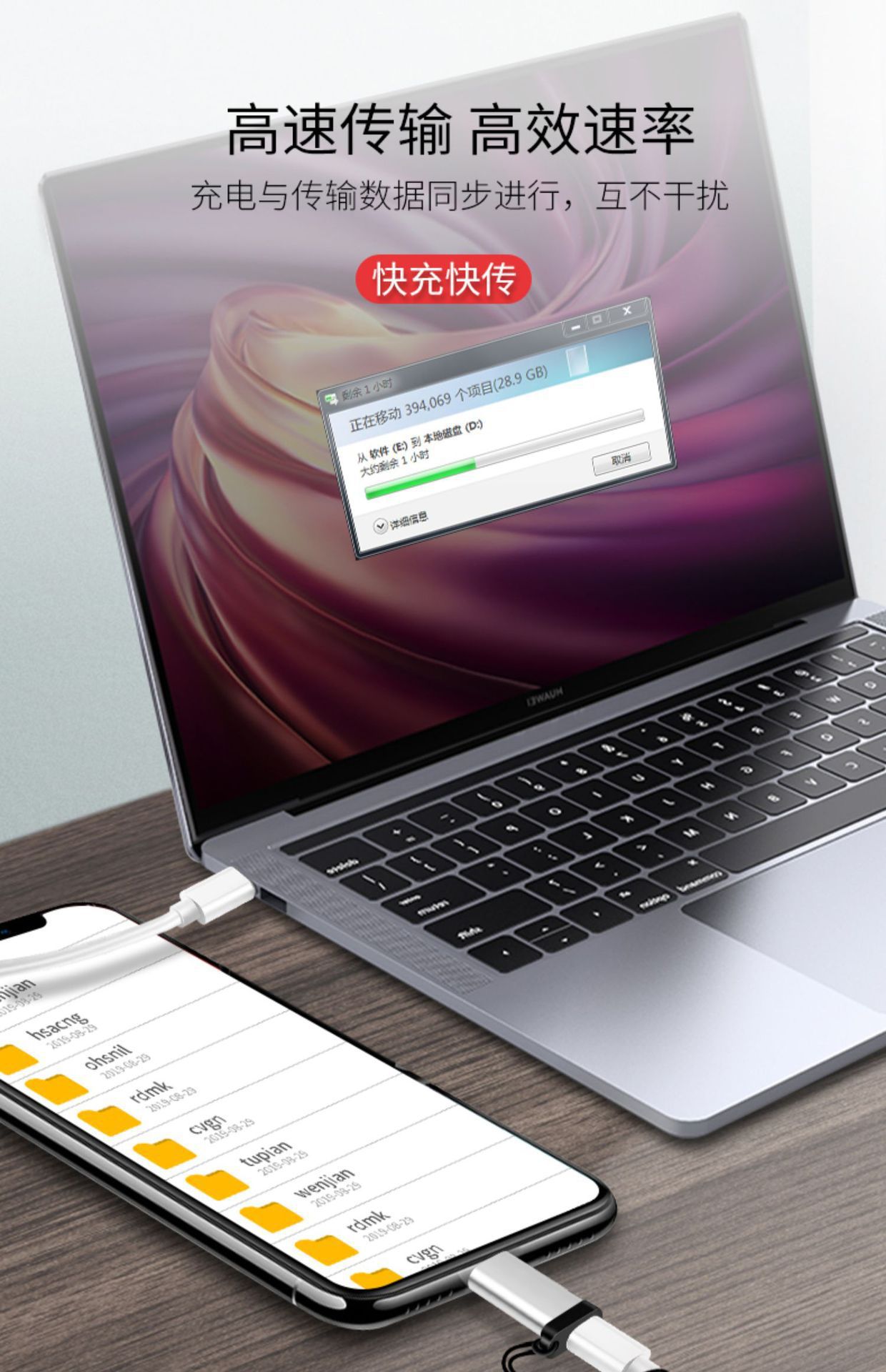 Type-C'den Mikro Şarjına Hızlı Veri Transferi Adaptörü Android TYPEC Cep Telefonu Adaptörü Alüminyum Alaşımı