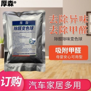 �{�׵V������ȩ�w�������X׃ɫ���ϼӺ��·��b��ȥ��ȩ���i�����