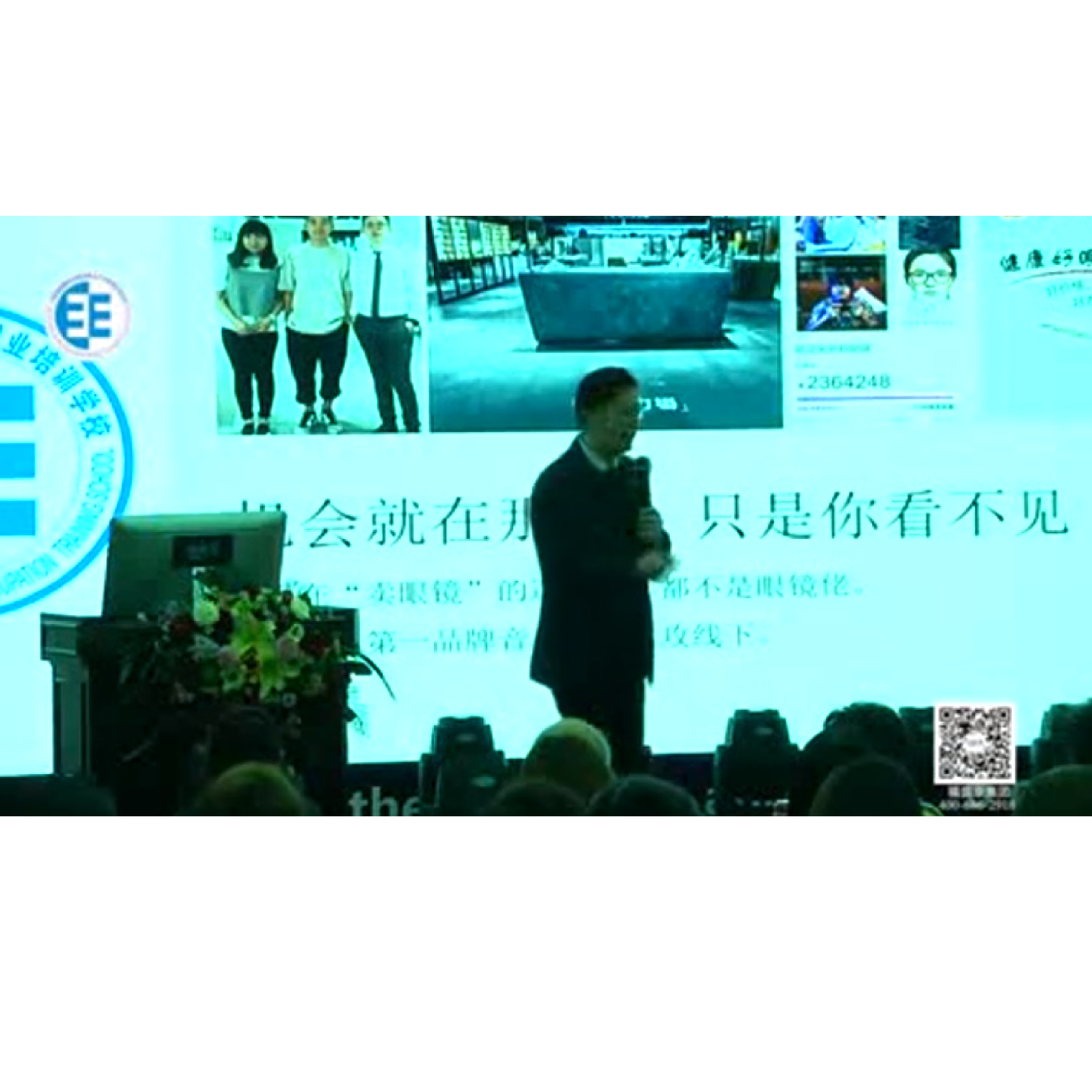 �۾�ҵ���ٵ������ͻ���  �γ�����