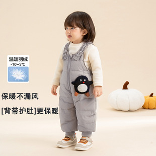 Baby Down Pants Children Down Bib Pants Baby 2024 Winter New Style Out-of-house Pants Trendy for Boys and Girls