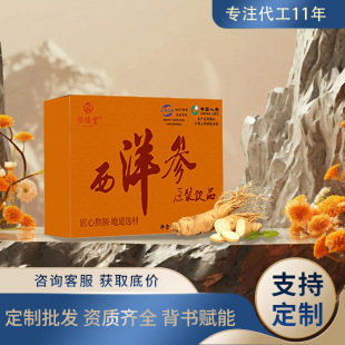 ����ԭ�{�Y���b�Ʒ��ʳ�ڷ�Һ��s��ȡֲ����ϴ��l�F؛���l