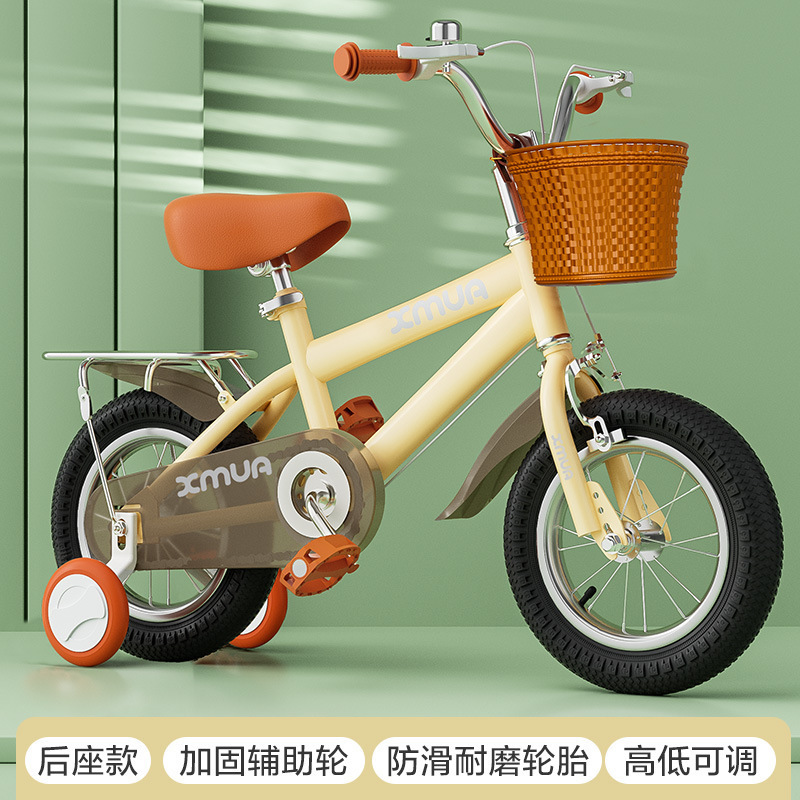 子供用自転車 男の子 2-3-6-7-10歳 赤ちゃん 女の子 自転車 子供用 英国レトロ子供用自転車|undefined