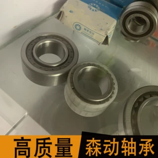圆柱滚子轴承 2754  现货供应 非标轴承