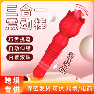 ���l���Sȫ�ԄӝL����s������Ӱ���Ȥ����Ů����Ȥ�����ο�ڙC