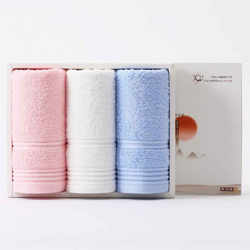 Jieliya Toalla de algodón puro tres Cajas de Regalo boda reunión actividades boda espalda mano regalo GRUPO DE LA EMPRESA Toalla de compra