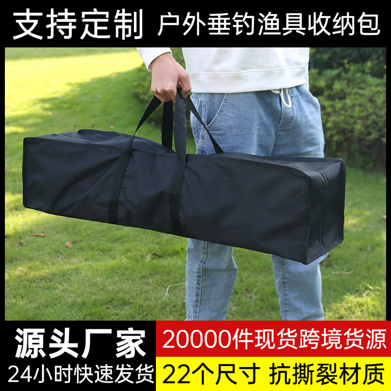 Kit de herramientas al aire libre de gran capacidad transfronterizo bolso de mano largo equipo de campamento bolsa de almacenamiento al por mayor impermeable