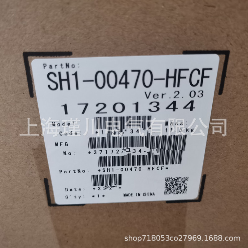 全新原装变频器 SJ700-2200HFEF2 代替 SJ300-2200HFE