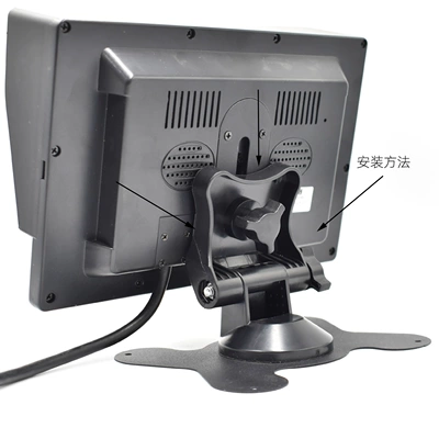 instrument panel mounting bracket, Car display