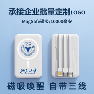 ӡlogo늌20000pСMagsafeoƄԴ