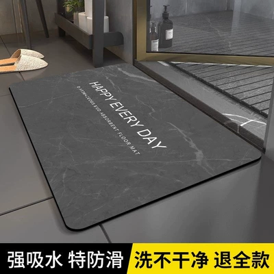 Avtomobil döşəmə paspasları – entrances - original-ink-marble-letter-gray-4060cminstantly-absorbs-water-leaves-no-trace-when-stepped-on