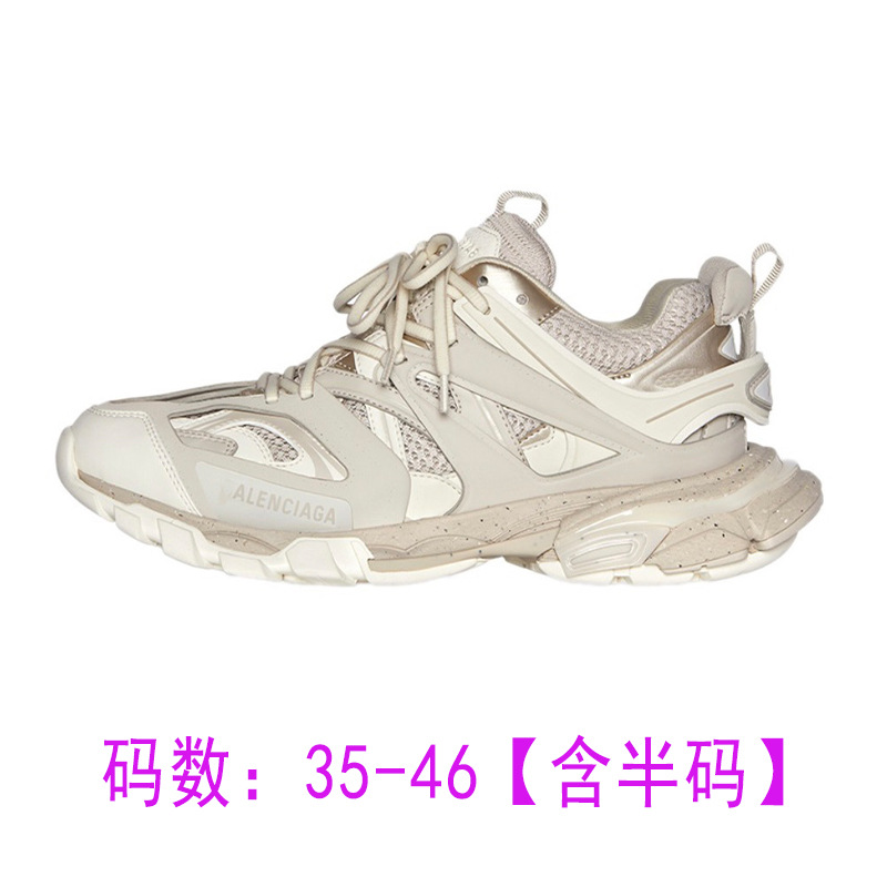 Putian zapatos París 3.0 zapatos respirables, zapatos de moda, zapatos de hombre respirables, pareja, viento rojo.