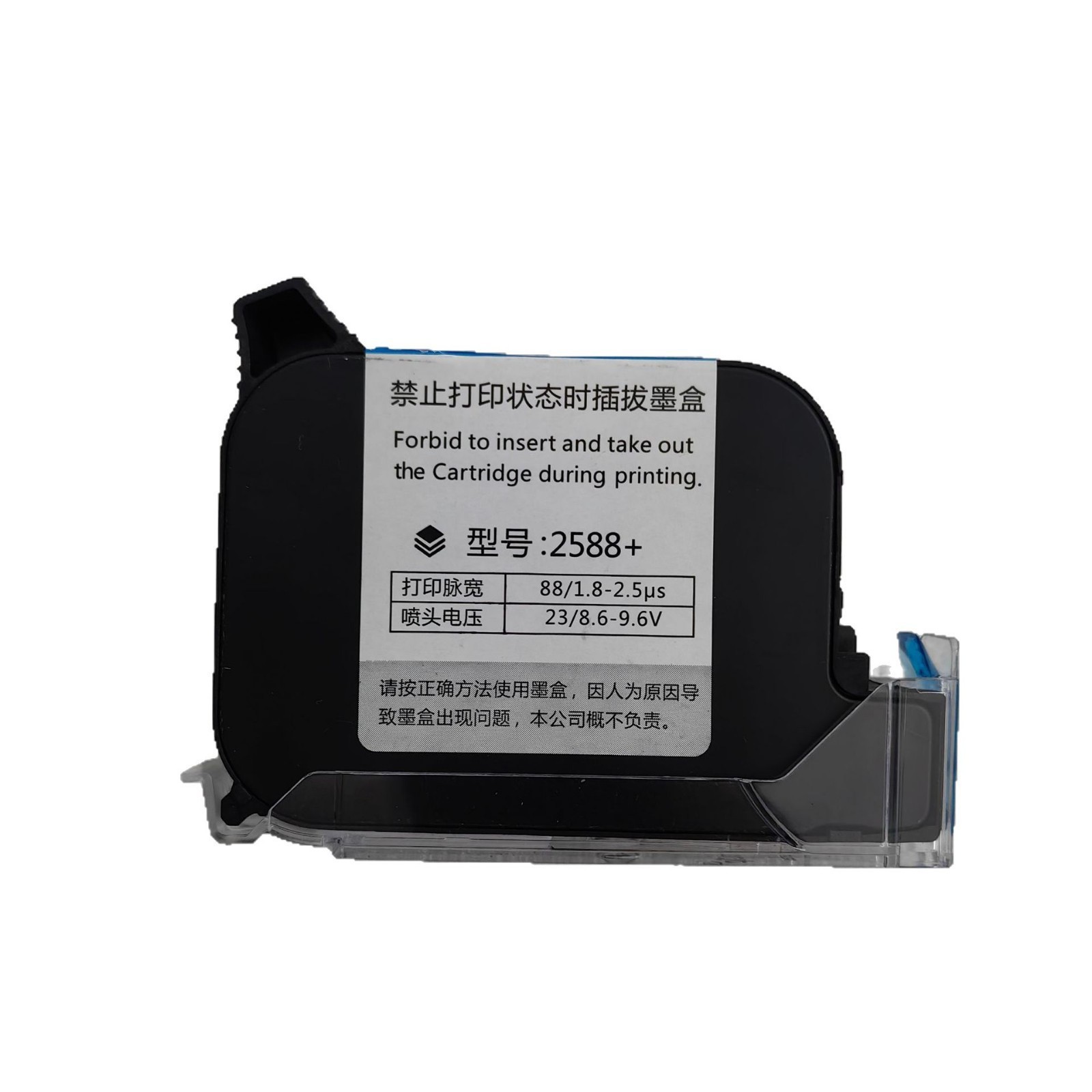 Máquina de inyección de código de mano G10 altura de impresión 2 ~ 12.7mm Fecha de producción aplicable Impresión de logotipo chino e inglés image 10