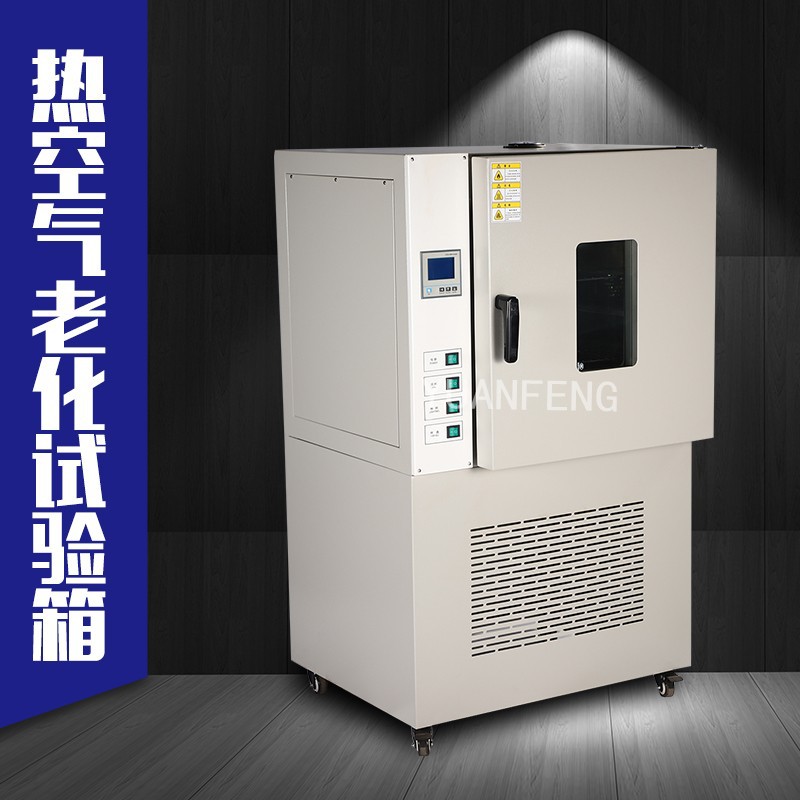 Yangzhou source peak YF-401A/YF-401B Aging test chamber/Ageing box maintenance/Aging me turntable