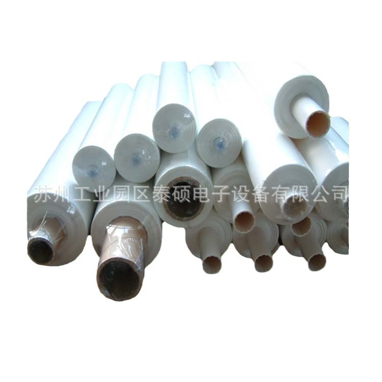 ��������MPM022��������ֽ�޳�ֽSMT�����������ֽMPMӡˢ��ר��