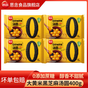 去肚子赘肉神器