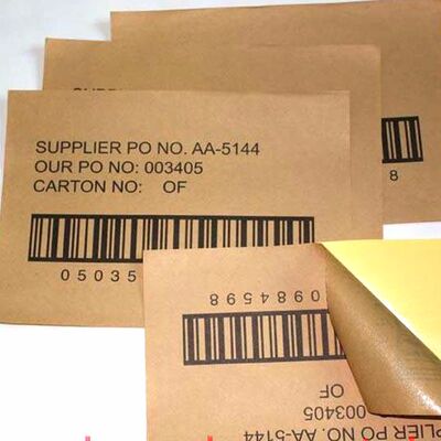 牛皮紙貼紙 印刷牛皮紙標簽 牛皮紙圓貼 牛皮紙打印 牛皮紙封口