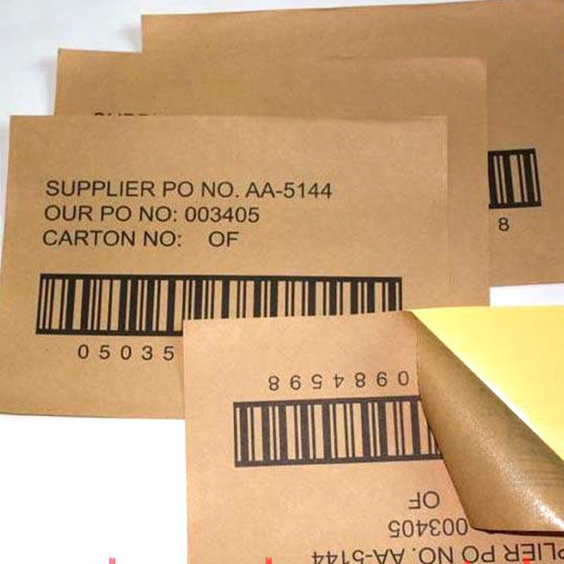 牛皮紙貼紙 印刷牛皮紙標簽 牛皮紙圓貼 牛皮紙打印 牛皮紙封口