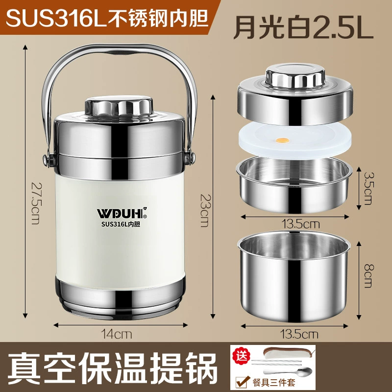 Thermos stainless steel, capacious handheld lunch box for elementary school students
