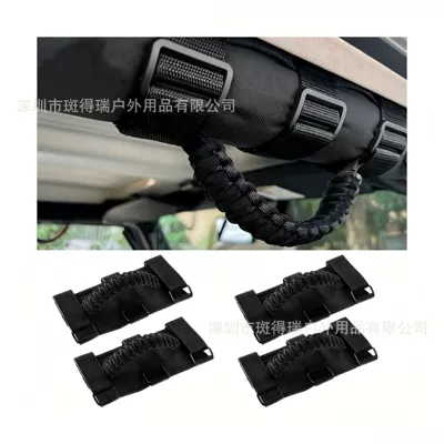 Armrest, handle, handle vehicle handle bus roof - braided-rope-handle-black-hardware-buckle