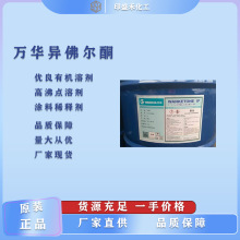 �F؛�����f�AIP�¹�ِ�߼��Ȯ���ͪ�߷��c�܄�����ˮϡጄ�