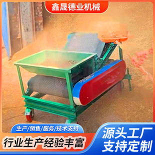 移动式扬场机 收粮机 全自动抛粮机 粮食打垛扬粮机 抛谷机械-阿里巴巴