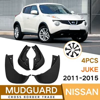 Подходит для Nissan Juke 2011-2016 с защитой от брызг мягкого брызговика, внешней торговли, трансграничной модификации автомобильного брызговика