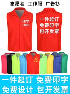 �R��ӡ��LOGO�V�������������������ͯ�t����־��߷��b