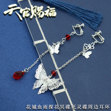 ����n�������x�zѪ��̽������ڤ�����h��߅���L�Ʒ�`������A