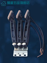 无接缝滑触线集电器3级4级60A/滑线/导电器/受电器/滑块/碳刷