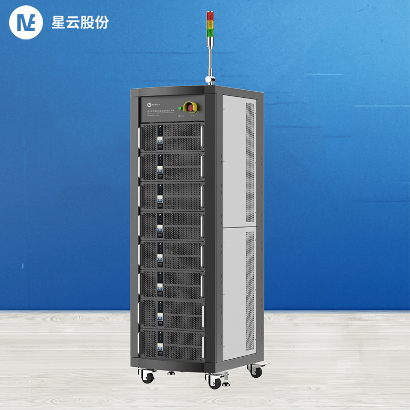 5V300A星云电芯能量回馈充放电测试系统