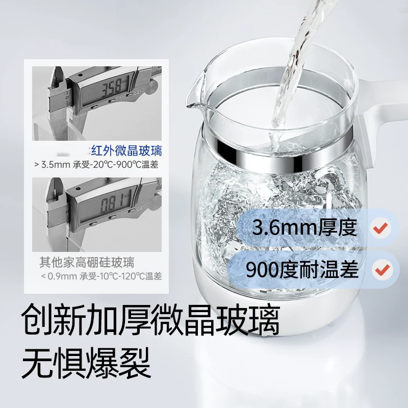 Glass breast pump, children's smart teapot for home use, keeps constant temperature
