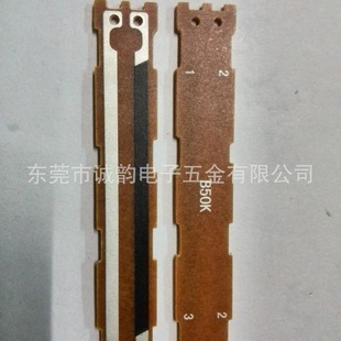 �|ݸE405/E4043N��B50K �F��ֱ��ʽֱ���{��̨�λ�� ���Ƭ