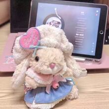 垂耳兔公仔甜美兔子玩偶潮玩盲盒毛绒玩具手作桌伴棉花娃娃情人节