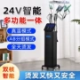 美发双核恒温智能烫发机