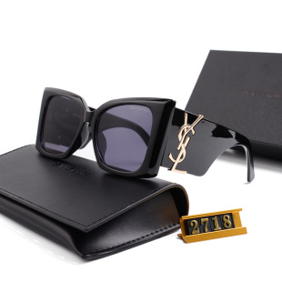 Quality sunglasses, fashionable sun protection cream, glasses, cat's eye