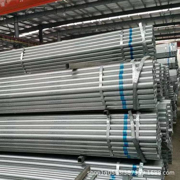 安徽镀锌钢管 蔬菜大棚消防燃气走水热镀锌钢管Q235镀锌管 现货