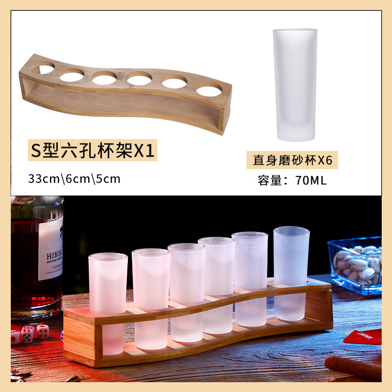 Taza de bala de bar, taza de vino, taza de vino, taza de vino, taza de cóctel, taza de vino B52, taza de vino