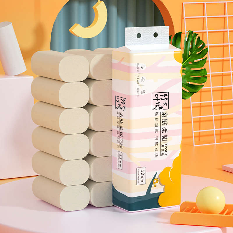 蓝漂厂家批发家庭必备本色卷纸天然环保家用纸巾12卷整提代发优惠